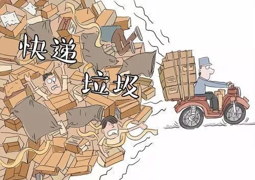  老妇人展冠军底蕴，逆境反超取胜稳居前三